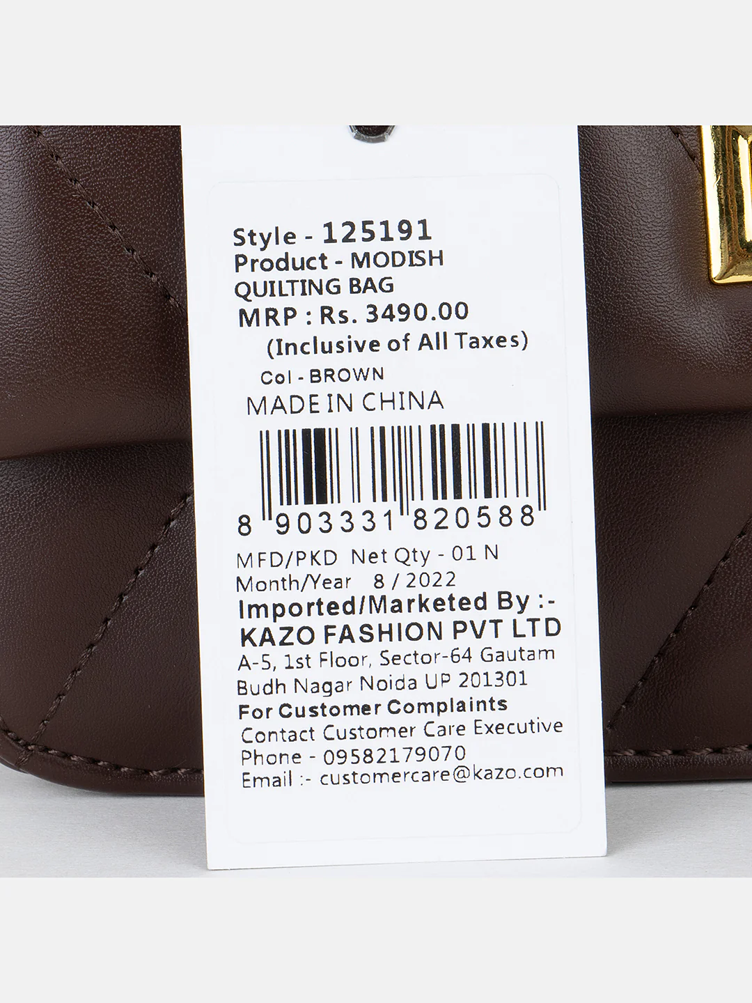Product image 8